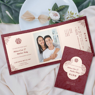 Tríptica Invitación a doble matrimonio bilingüe chino Xi