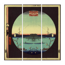 Pintura antigua japonesa de Hiroshige