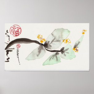 Tronco frondoso de la flor que curva la impresión