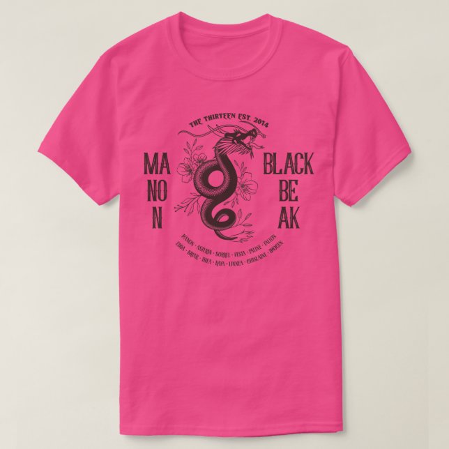 trono de una camisa de biblioteca de vidrio para e (Diseño del anverso)