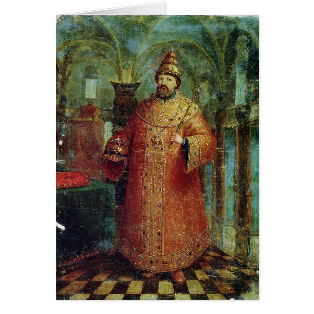 Tsar Ivan Alexeevich V (Frente)