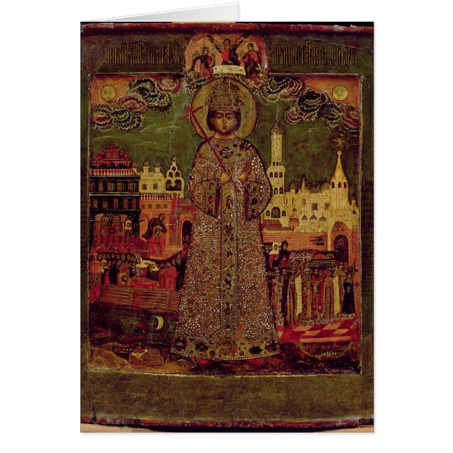 Tsarevitch Dmitry Ivanovich (Frente)