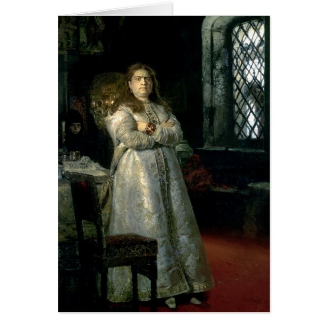 Tsarevna Sophia Alexeevna (Frente)