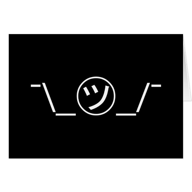 Tsu Kana Shrug Emoticon ¯\_ ㋡_/ Ø Kaomoji japonés (Anverso (Horizontal))