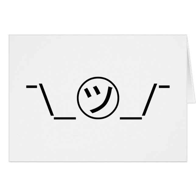 Tsu Kana Shrug Emoticon ¯\_ ㋡_/ Ø Kaomoji japonés (Anverso (Horizontal))