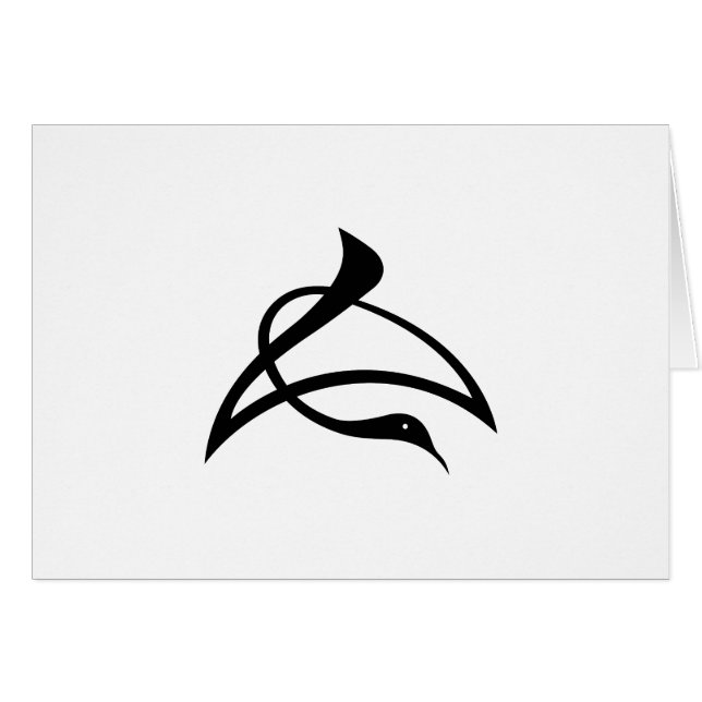 Tsuru de carácter largo (Anverso (Horizontal))