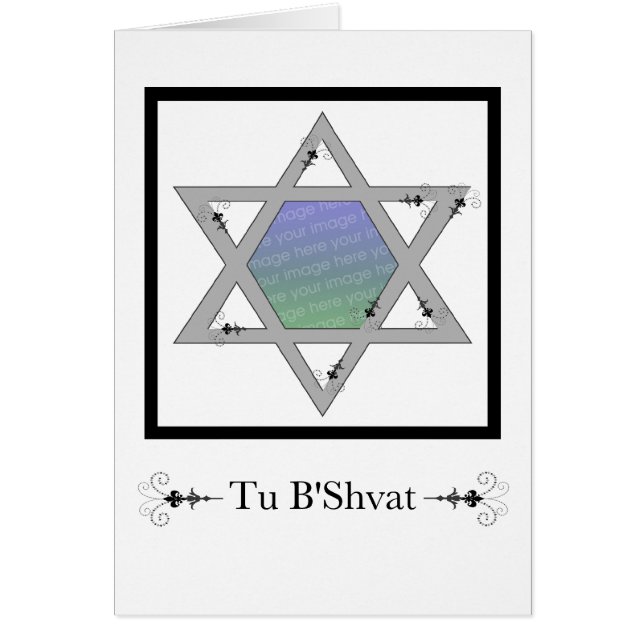 ¡Tu B’Shvat! : tarjeta de foto estrella de david (Frente)