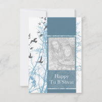 ¡Tu B’Shvat! : tarjeta de foto estrella de david