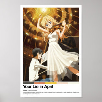 Tu mentira en abril impresión en anime