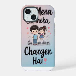 Tu Mera Charger Hai - Cute Desi Love Cita Arte