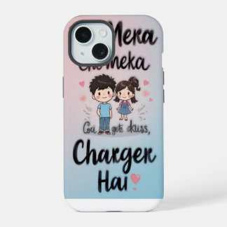 Tu Mera Charger Hai - Cute Desi Love Cita Arte