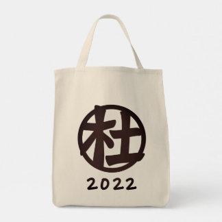 Tu reencuentro familiar con la bolsa