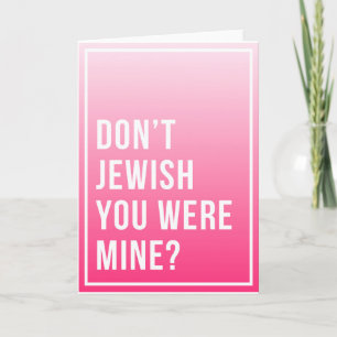 Tu tarjeta de felicitación B'Av - No judías que er