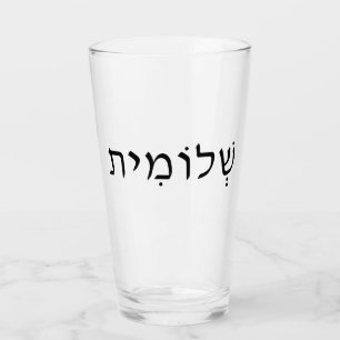 Tumbler con nombre hebreo