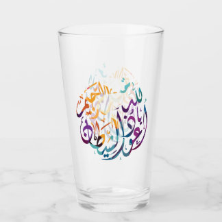 Tumbler de vidrio de declaración islámica