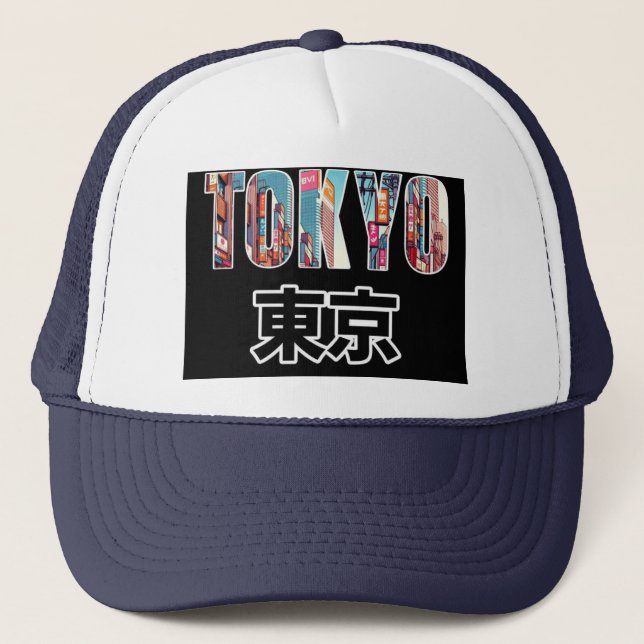 tupi de tope de los mejores gorras (Anverso)