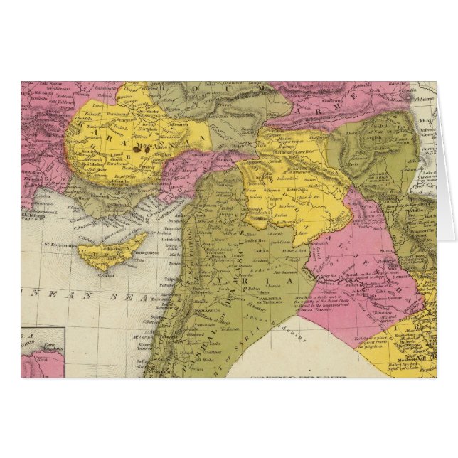 Turquía En Asia 2 (Anverso (Horizontal))