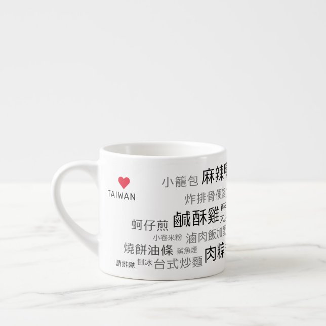 TW(S) Taza De Espresso (Izquierda)