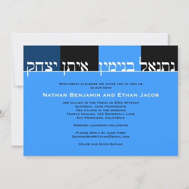 Twins Bar Mitzvah Invitación Blue Black (Anverso)
