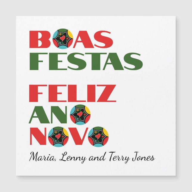 Typografía mínima Saludos de Navidad portugueses (Anverso)