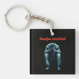 Tzavut Danem (Ցավտ տանեմ) Llavero