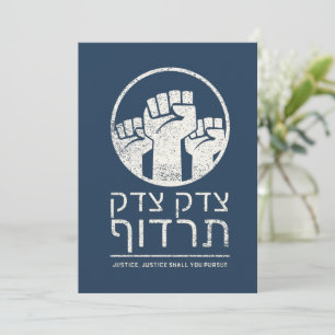 ¡Tzedek, Tzedek Tirdof Busca Justicia! Torah