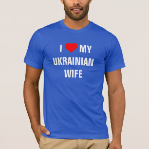 Ucrania: Camiseta de "Amo a mi esposa ucraniana"