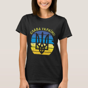 Ucrania Camiseta Slava Ukraini Zelensky Gloria a U