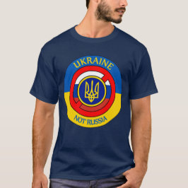 Ucrania - No es camiseta rusa