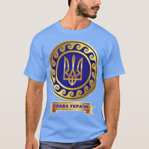 Ucrania Victoria СЛАВА УКРАЇНІ Camiseta