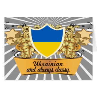 Ucraniano con clase