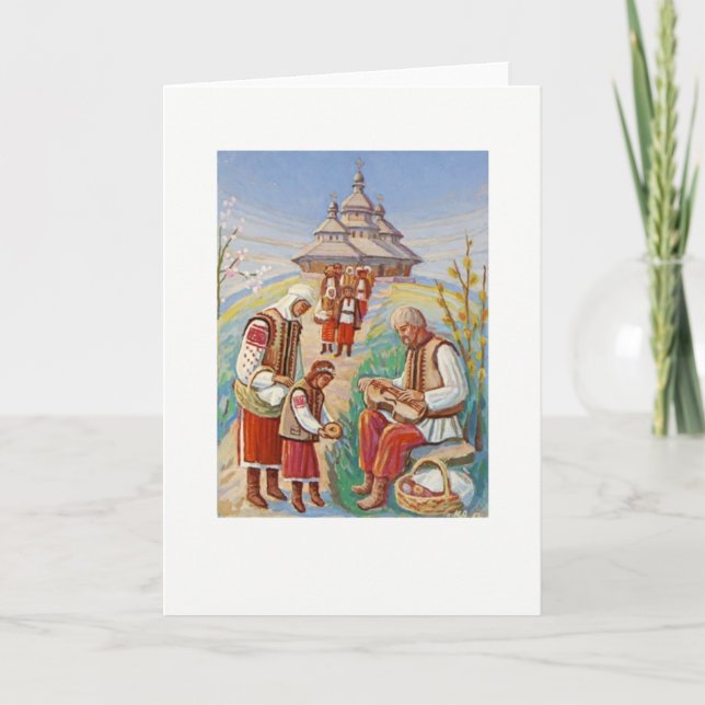 Ucraniano Pascua Kobzar y tarjeta de la iglesia (Anverso)