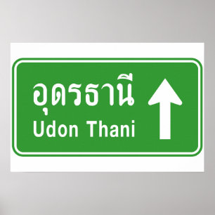 Udon Thani adelante ⚠ Señal de tráfico de la carre