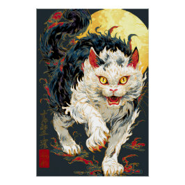 Ukiyo-e Cat | Impresión de arte japonés