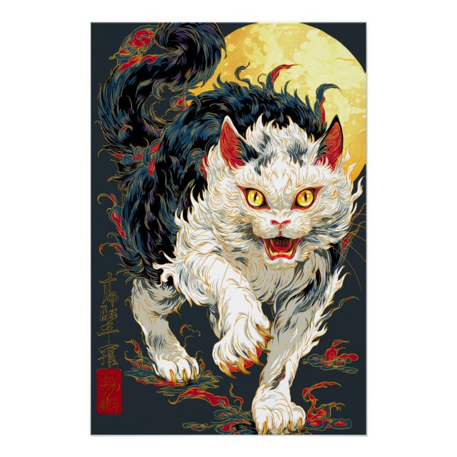 Ukiyo-e Cat | Impresión de arte japonés (Anverso)