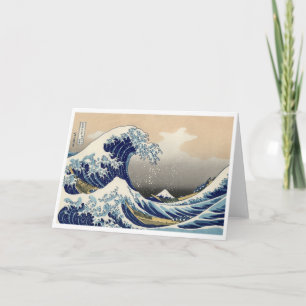 Ukiyo-e - Tarjeta para el tsunami de Hokusai