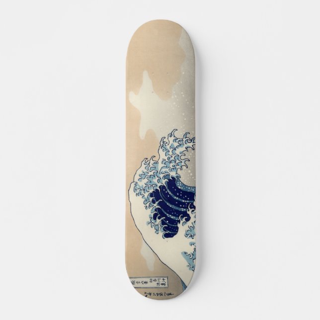 ukiyoe japan skateboard (Anverso )
