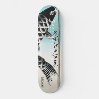 Ukiyoe skateboard Utagawa Hiroshige 水 道 橋 駿 河 台