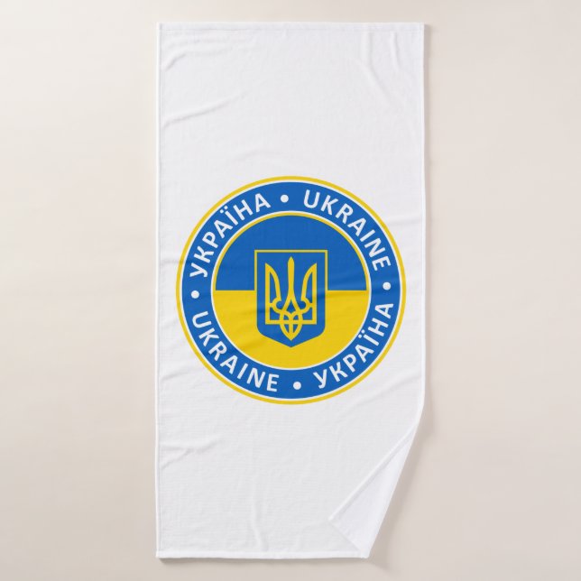 Ukraine (Toalla de baño)