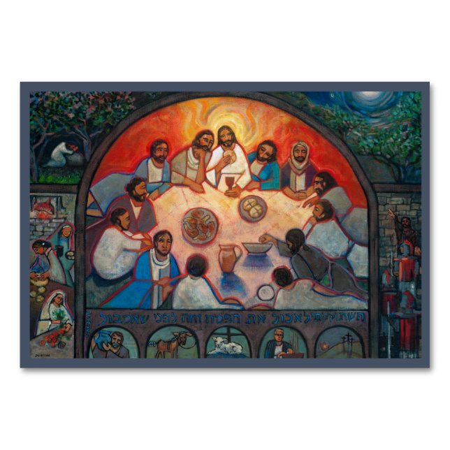 Última cena, Luke 22, Tarjeta de oración para Sema (Anverso)