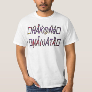 Último Casual Hakuna Matata Tee Regalos Camisetas
