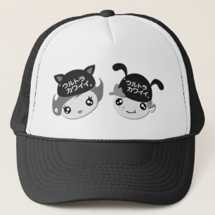 Ultra Kawaii - gorra blanco y negro del logotipo