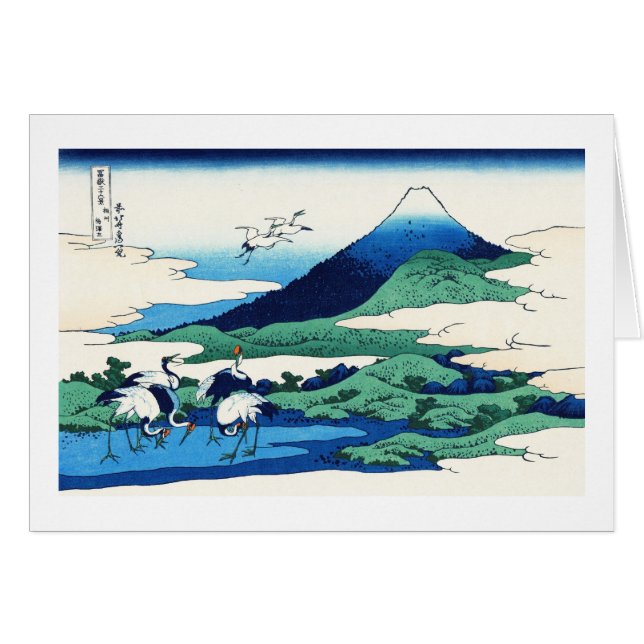 Umegawa en la provincia de Sagami Katsushika (Anverso (Horizontal))