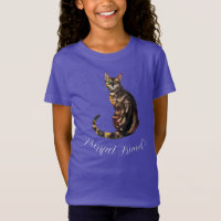 ¡Un amigo perfecto! Camiseta del gato bengalí
