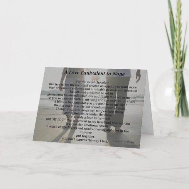 Un amor equivalente a ninguno - tarjeta de saludo (Anverso)