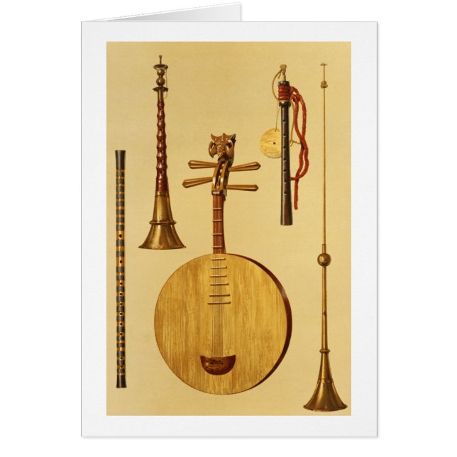 Un dizi, un sona, un yueqin, chino, un hich (Frente)