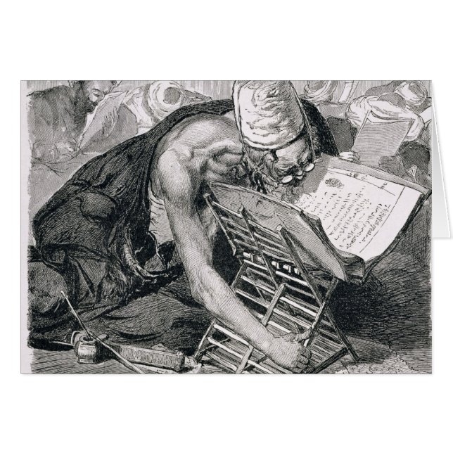 Un hombre docto absorbente en el Koran (Anverso (Horizontal))