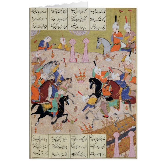 Un juego del polo (Frente)