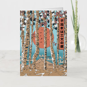 Un levantador temprano obtiene tres medidas de sue