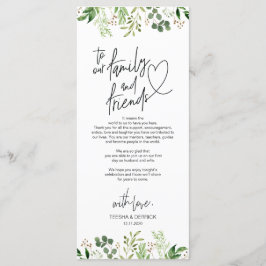 Un lugar romántico moderno - Gracias - Tarjeta